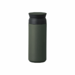 KINTO Travel Tumbler - immagine 2